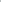 RAINS Mito Pants Regular Dark Grey Pants