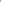 RAINS Storm Breaker Dark Grey Jacket